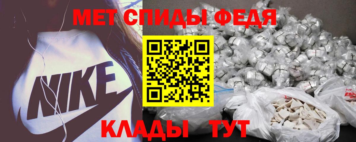 ГАШ Киров