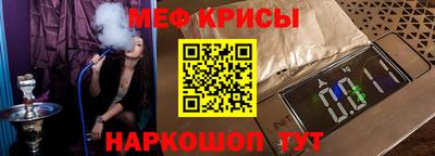 гашиш Краснодар
