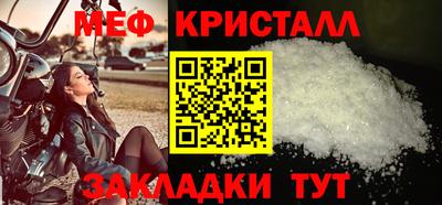 гашиш Краснодар