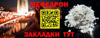 гашиш Краснодар