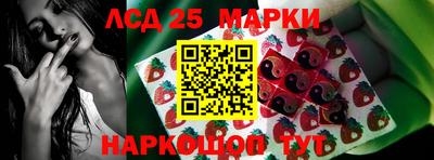 дживик Краснокаменск