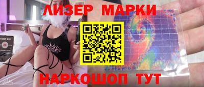 а пвп мука Бердск
