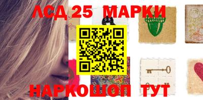 гашиш Краснодар