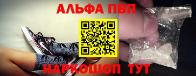 кокаин перу Краснознаменск
