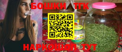 кокаин перу Краснознаменск