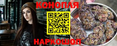 гашиш Краснодар
