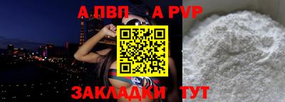 кокаин перу Краснознаменск