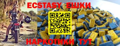 гашиш Краснодар