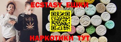 гашиш Краснодар