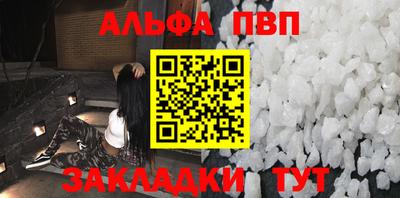 гашиш Краснодар