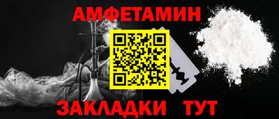гашиш Краснодар