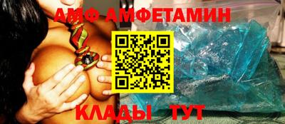 кокаин перу Краснознаменск