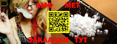 кокаин перу Краснознаменск
