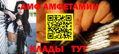 кокаин перу Краснознаменск