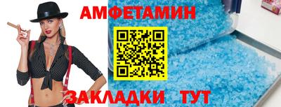 кокаин перу Краснознаменск