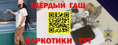 кокаин перу Краснознаменск