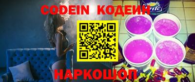 гашиш Краснодар