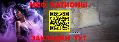 гашиш Краснодар