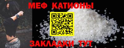 гашиш Краснодар